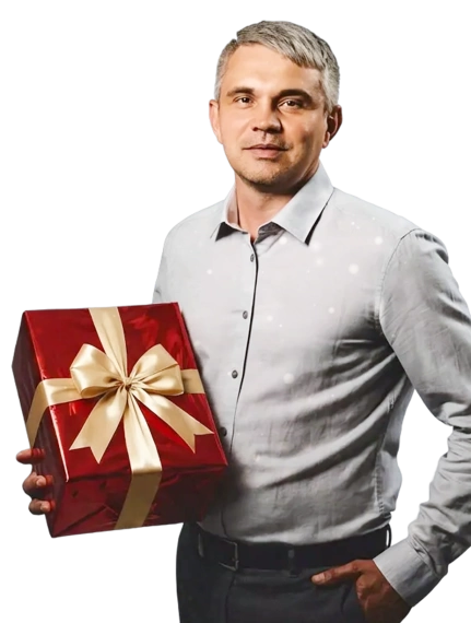 Новогодний Фестиваль Улыбок