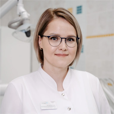 Безденежных Наталья Владимировна