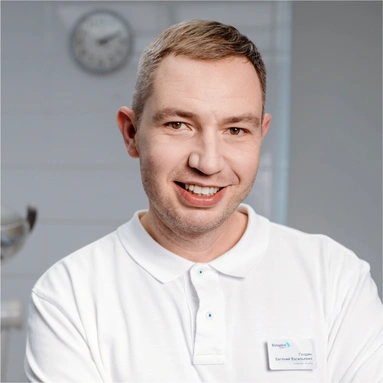 Голдин Евгений Васильевич