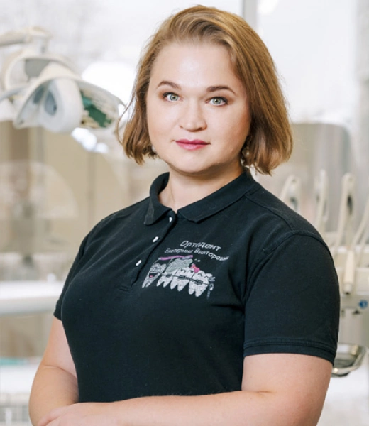 Кураева Екатерина Викторовна