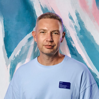 Голдин Евгений Васильевич