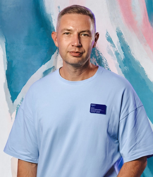 Голдин Евгений Васильевич