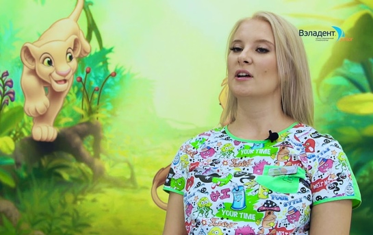 Лечение молочных зубов